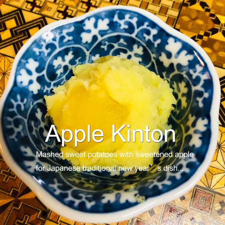 apple kinton